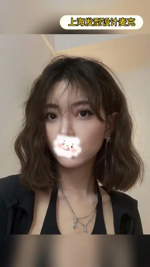 这是今年超级减龄又显发量多的一款木马卷21566无论长中短都可