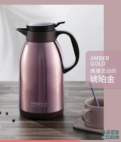 不锈钢内胆保温壶德国保温壶家用304不锈钢内胆便携大容量热水瓶暖壶