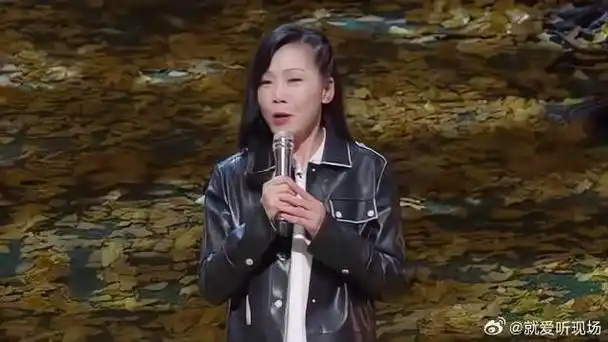 田震音乐专场开启通过音乐结识更多新朋友