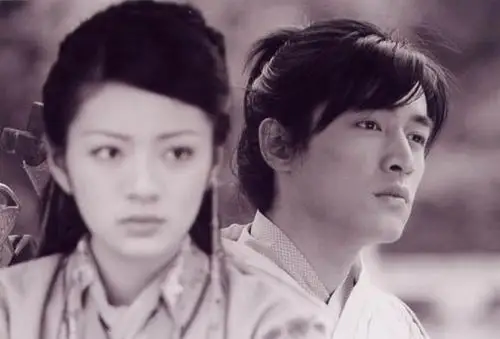 李逍遥-林月如-赵灵儿