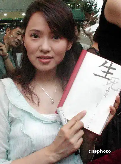 庾澄庆贬低老婆:伊能静学历低 只能教教美容