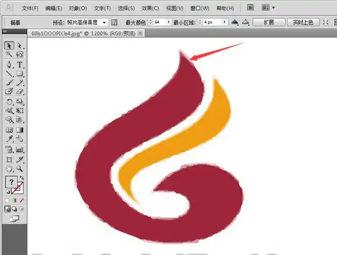 ai将jpg转换为矢量图的问题,求具体步骤?