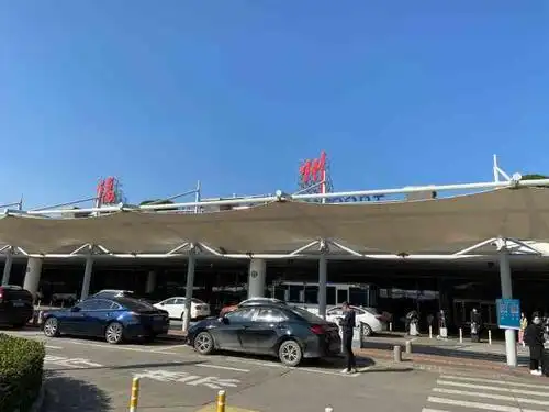 福州长乐国际机场