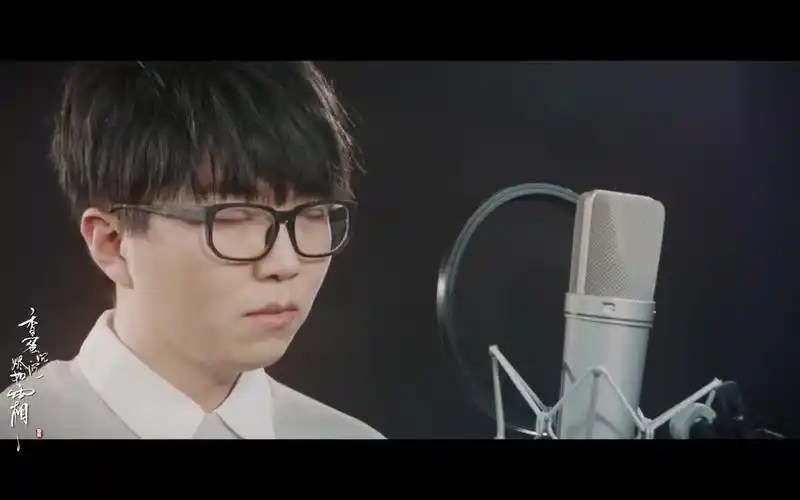 超清毛不易不染电视剧香蜜沉沉烬如霜主题曲