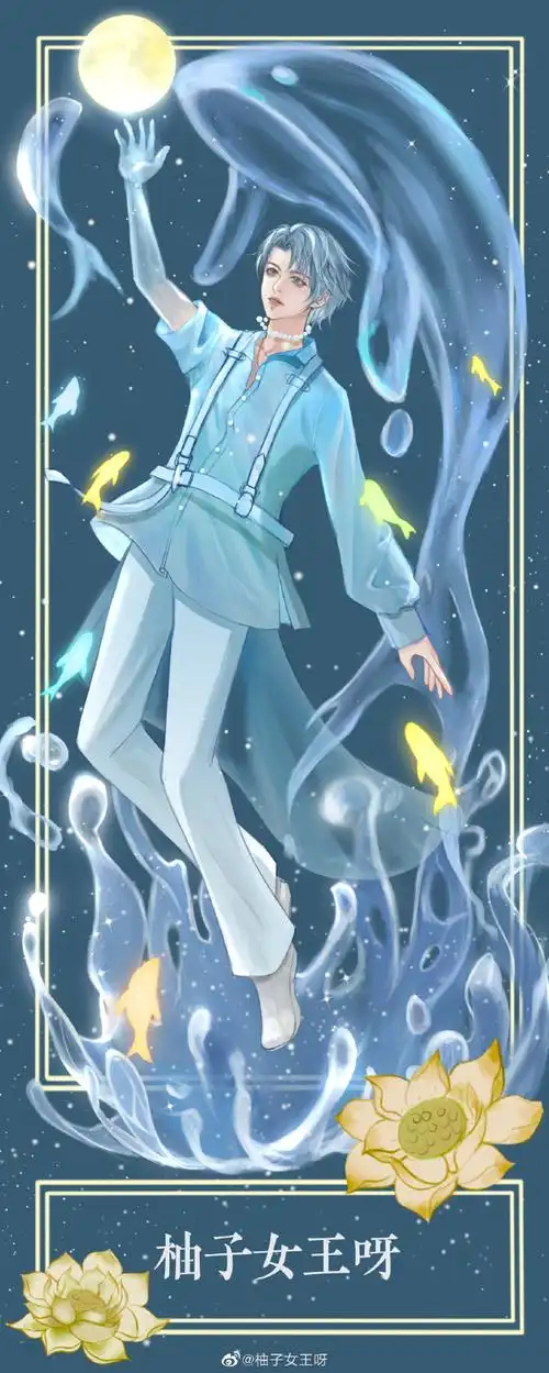 刘宇国风美少年##刘宇0424毕业快乐