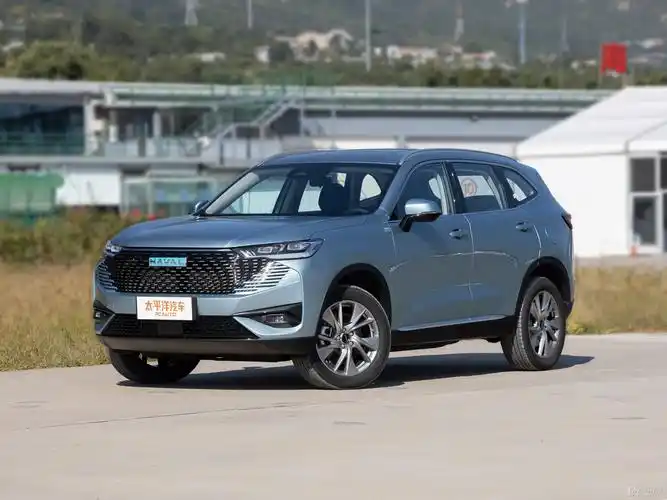 哈弗h6新能源让15万现车充足