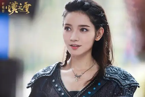 代斯轩辕剑之汉之云剧照图片