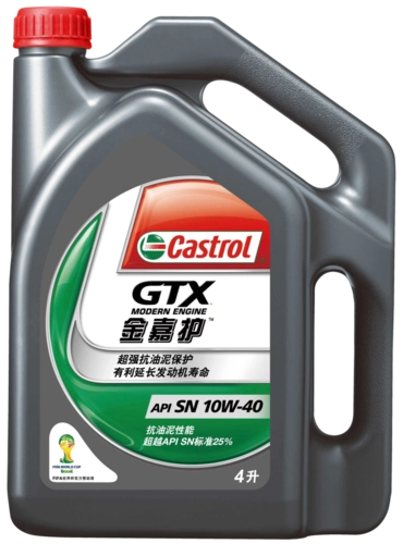 castrol嘉实多金嘉护汽车机油 5w-40 sn 4l