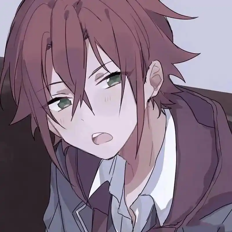 男生头像 帅气高冷的动漫男生头像