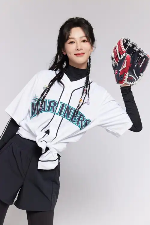 杨紫官宣mlb棒球大使##杨紫运动系女孩