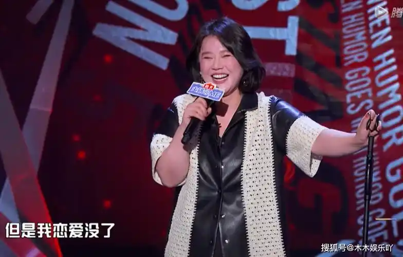 马思纯认为,为了角色塑造而胖而瘦是正常的.