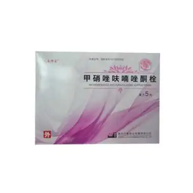 九泰坤宝 甲硝唑呋喃唑酮栓 5粒