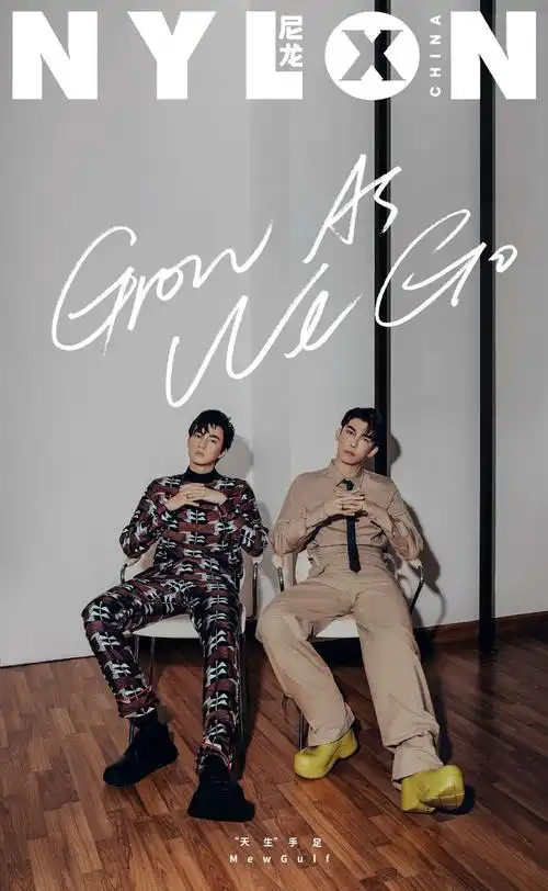 mewgulf 缪苏帕糕卡娜活动存图