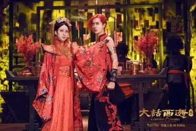 大话西游3 谢楠 饰 铁扇公主王一博 饰 红孩儿