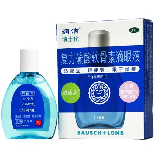 药品名称 蓝润洁 通用名称