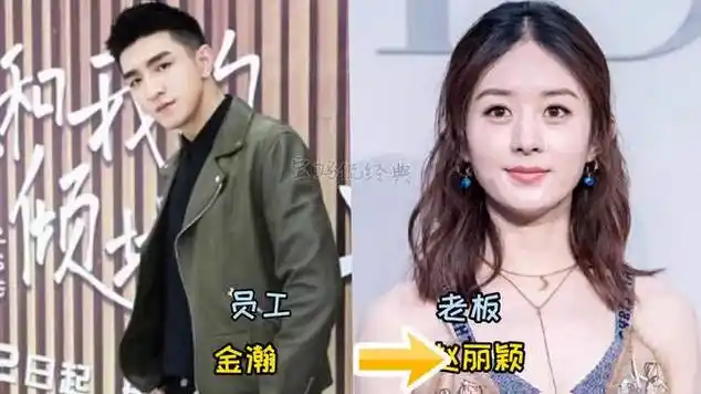 人气明星背后的老板,看到宋轶和张佳宁,幸福了|明星颜值|明星盘点