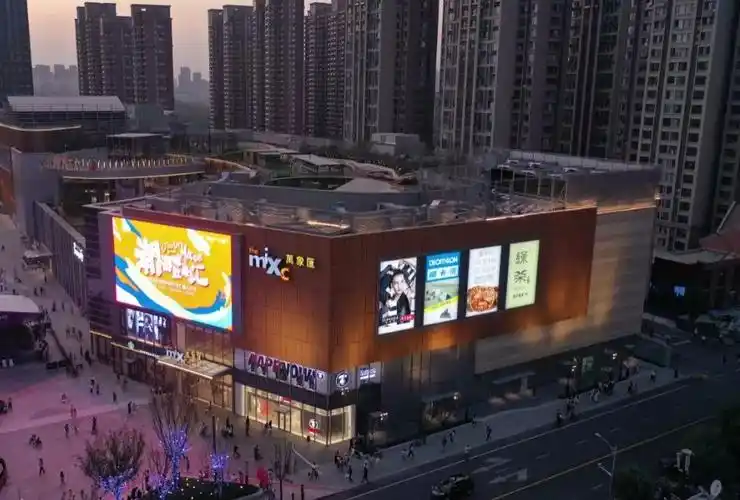 以潮流引领合肥城北商圈升级 解密庐阳万象汇的商业运营术