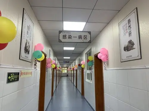 清镇市中医医院率先对感染科患者实施《补贴中晚餐"感动式服务"》