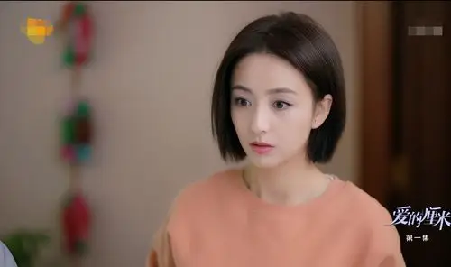 爱的厘米首播剧情被嘲尬上天佟丽娅法令纹滤镜都遮不住