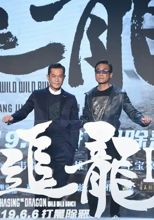 【视界】《追龙2》定档6月6日 梁家辉,古天乐携手!