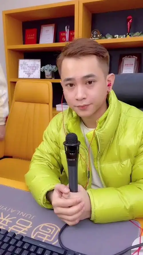 浪子吴迪_浪子吴迪个人资料_浪子吴迪直播间_18183kol_18183网红站