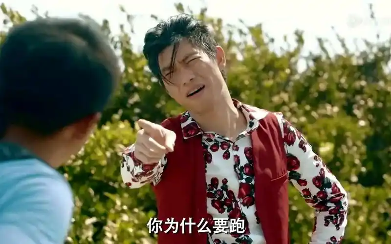 腾空的日子cut26有这样的前男友确实是人生污点