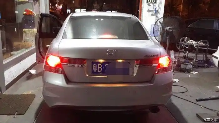 【图】换led尾灯,效果好._雅阁论坛_汽车之家论坛