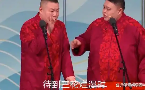 4年春晚接连失误除了笑场就是嘴瓢岳云鹏为何还能成春晚宠儿