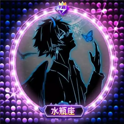 炫酷好看12星座恶魔头像不是一套一共10张