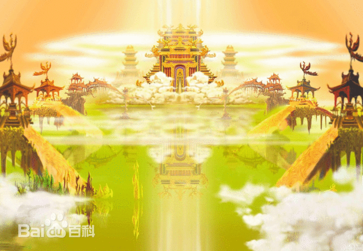 天庭,截自百度百科