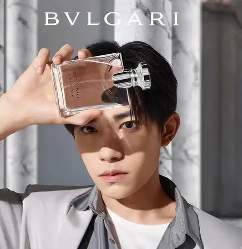 易烊千玺代言宝格丽成全球香氛代言人代言的香水却是我的挚爱