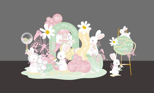 小清新兔子粉绿小花宝宝宴满月百日周岁宴生日派对素材源文件