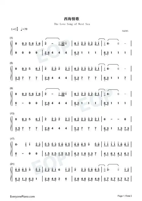 调简单版-抖音热歌双手简谱预览1-钢琴谱文件(五线谱,双手简谱,数字谱