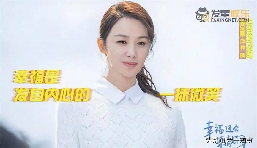 湖南卫视主播钱枫:观众只关心他的胖,其实"出名太早"是病根_孙俪_上海