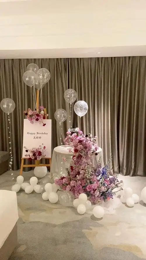 酒店房间纯鲜花生日布景