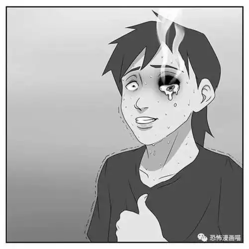 男生恐怖动漫头像大全图片_头像图片_扣扣乐园