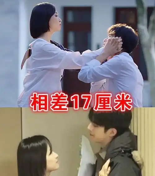 通过剧照也能看得出来他们的身高差也是很不错的,并且达到了16厘米