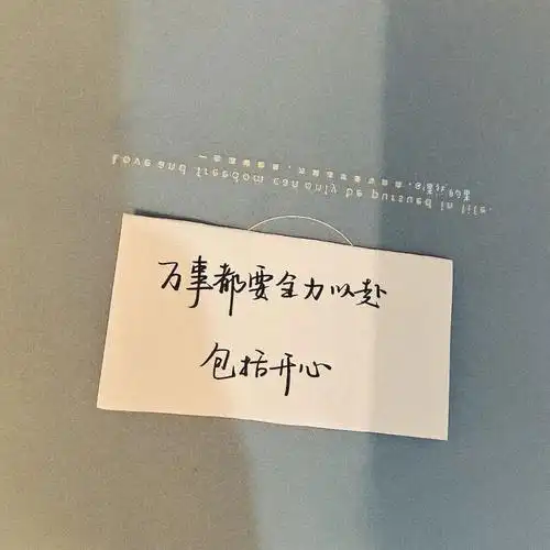 文字干净背景图