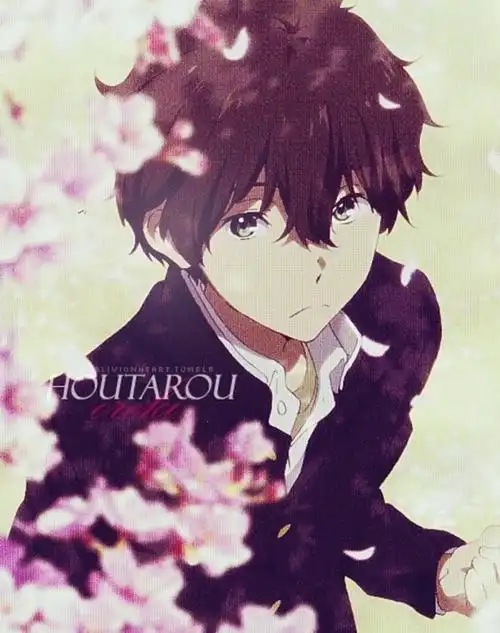 二次元「冰菓折木奉太郎」