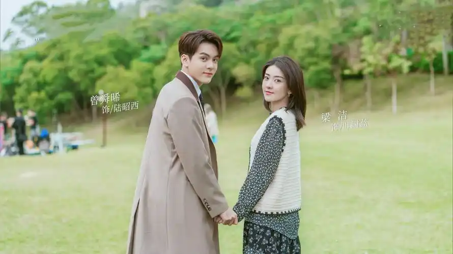 《我可能遇到了救星》:梁洁曾舜晞二搭,西蓝花夫妇的治愈系恋爱