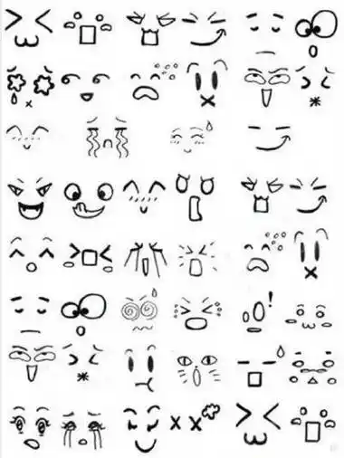 表情简笔画 表情简笔画情绪