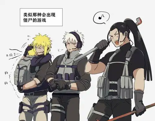 都不知道有斑鸣这个cp……无授权自汉化→mntm洁癖慎入,雷者慎点all鸣