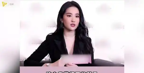 刘亦菲为何单身至今?不是没人愿意娶,看完这些照片你