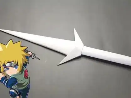 折个火影忍者武器苦无 #折纸 #苦无折法 #火影忍者