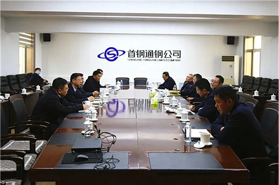11月19日,通化市副市长杨明一行到通钢调研,魏国友等公司领导陪同调研