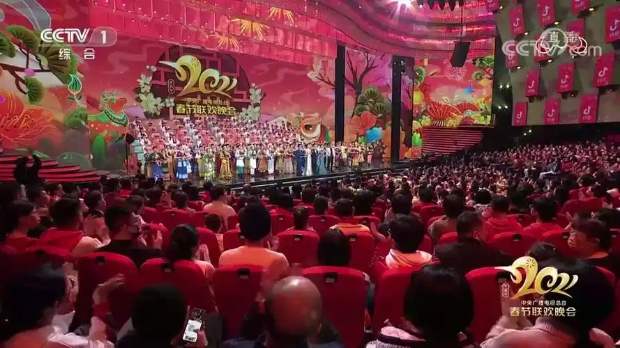 2021央视春晚牛年春节联欢晚会精彩瞬间(2)