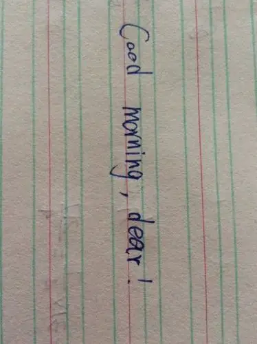 早上好亲爱的英语怎么说