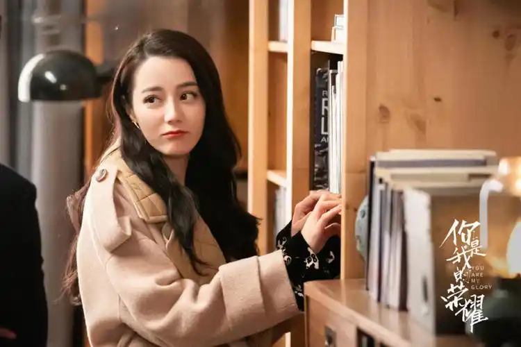 迪丽热巴现代言情剧另类女主角