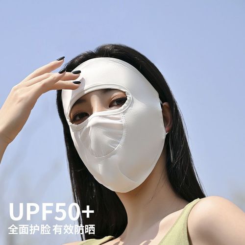 口罩面罩面纱全脸防晒防紫外线遮阳透气薄款男女通用蒙面护脸冰丝