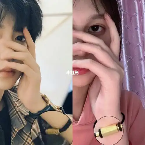 贺峻霖同款伪情侣款周大福转运手链